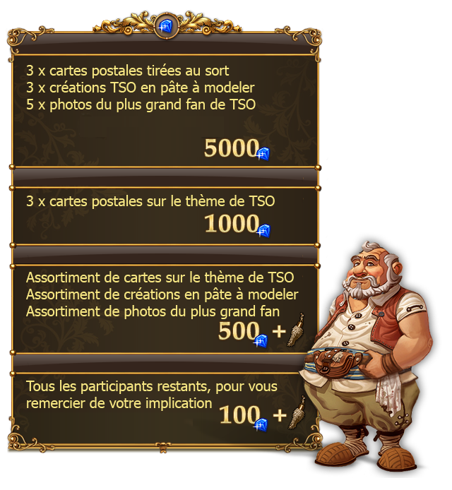 rewards rewards