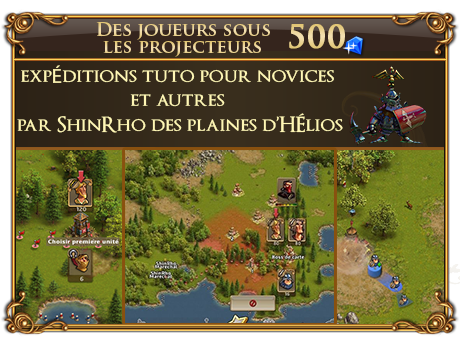 ShinRho