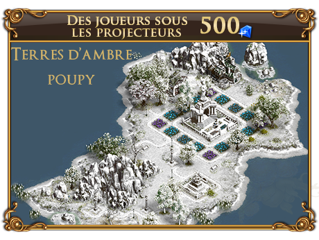 poupy